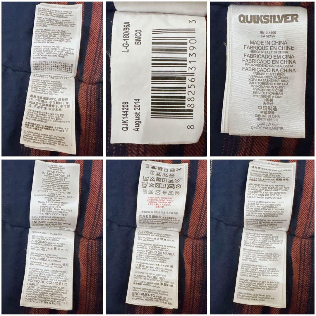 希少✨クイックシルバー（L）マウンテンパーカー スノボジャケット 裏地ボーダー