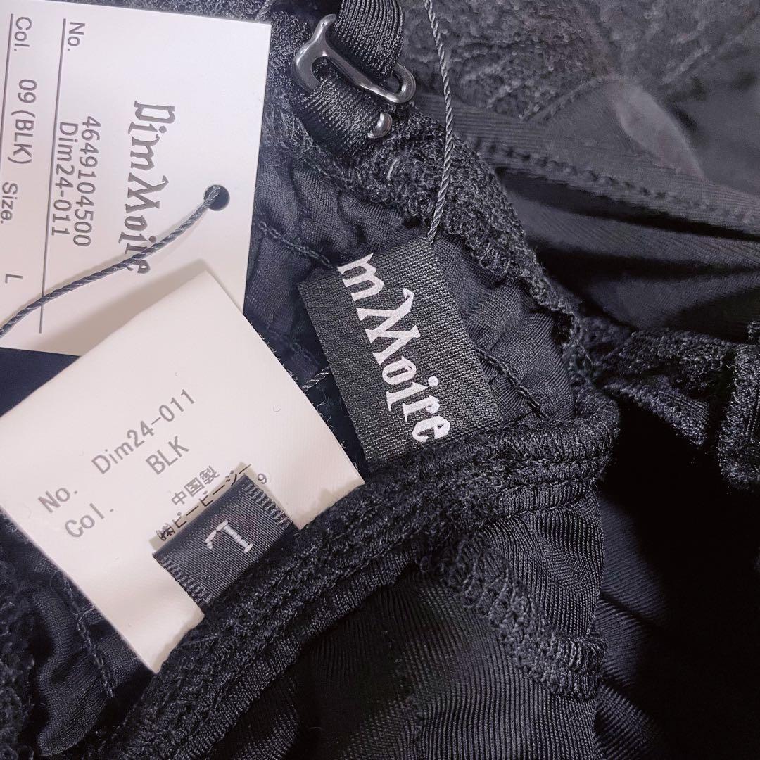 最終値下げ 新品未使用 dimmoire 十字の誓いスイムウェア 黒