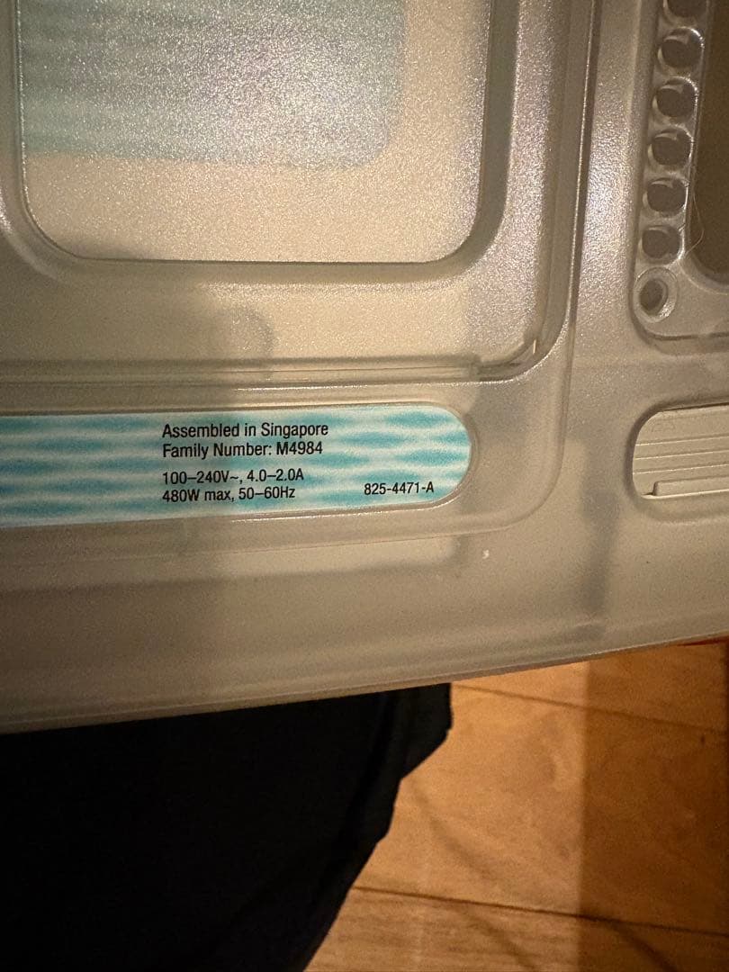 iMac G3 タンジェリン　動作確認済