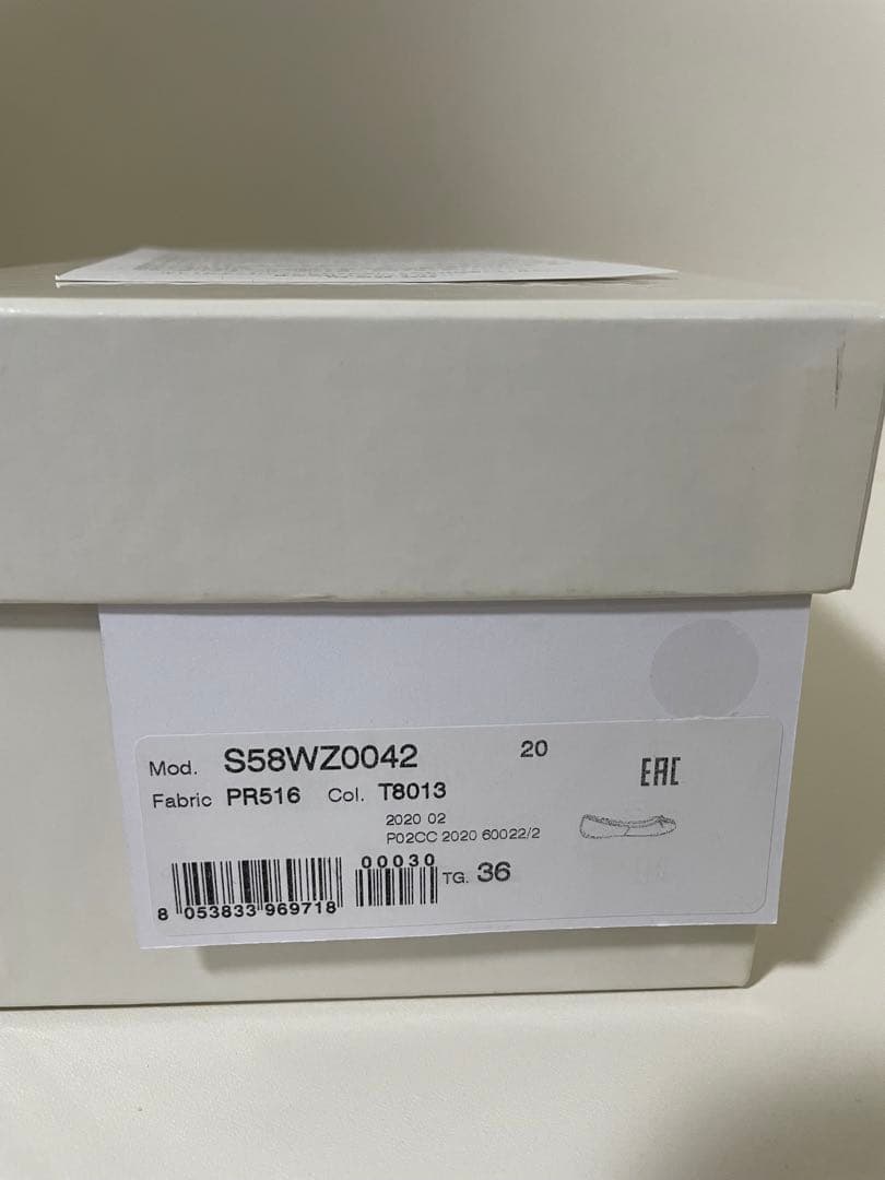 メゾンマルジェラ　ナッパレザー　タビパンプス　バレエシューズ　36 付属品完備