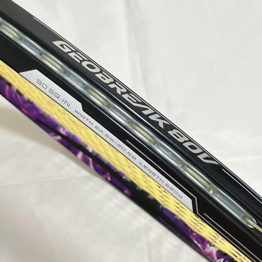 【ヨネックス】軟式用テニスラケット　ジオブレイクGEOBREAK 80V UL1