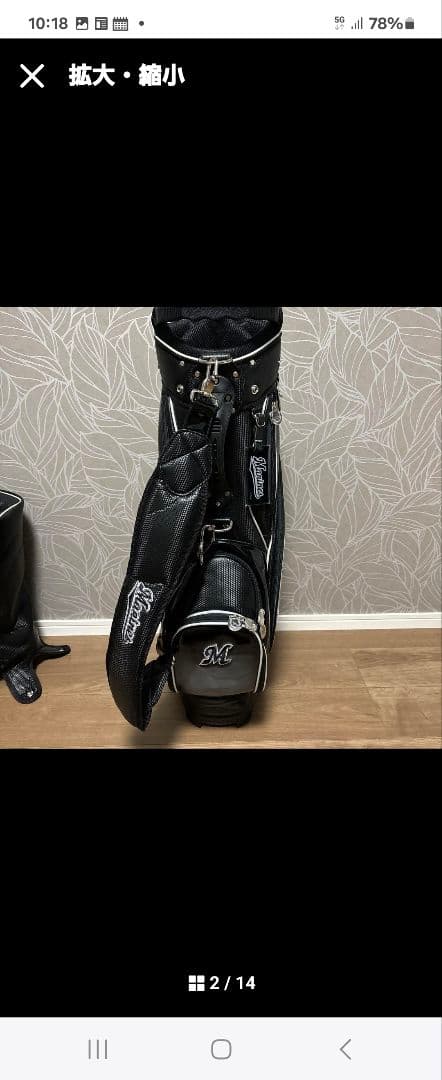 千葉ロッテマリーンズ　キャスター付きキャディバッグ