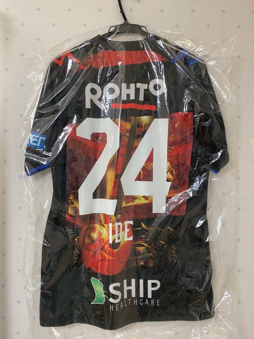 井出遥也　選手　ユニフォーム　ガンバ大阪　2点セット