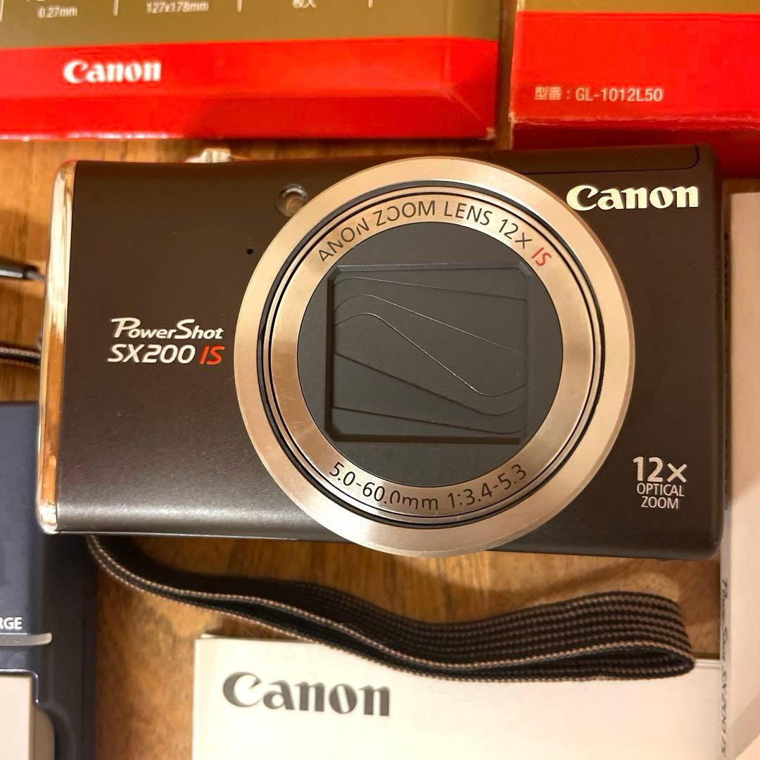 Canon★PowerShot SX200 IS ★デジタルカメラ＆写真用紙