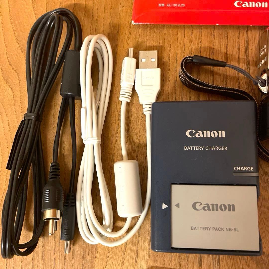 Canon★PowerShot SX200 IS ★デジタルカメラ＆写真用紙