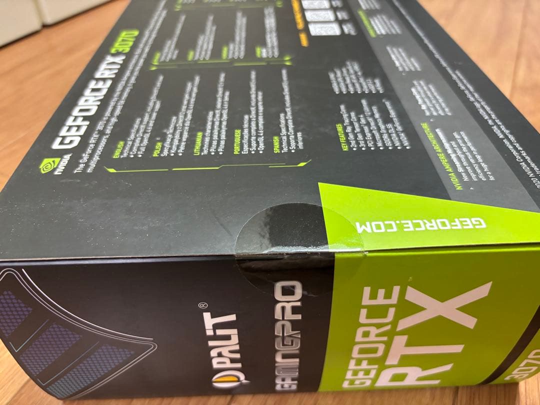 PALIT GeForce RTX 3070 8GB GamingPro 未開封