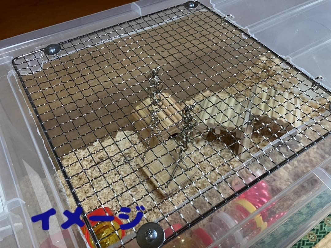 ①【超お得3個セット】広い大きい快適なハムスターケージ ゲージ【DIY】給水器付