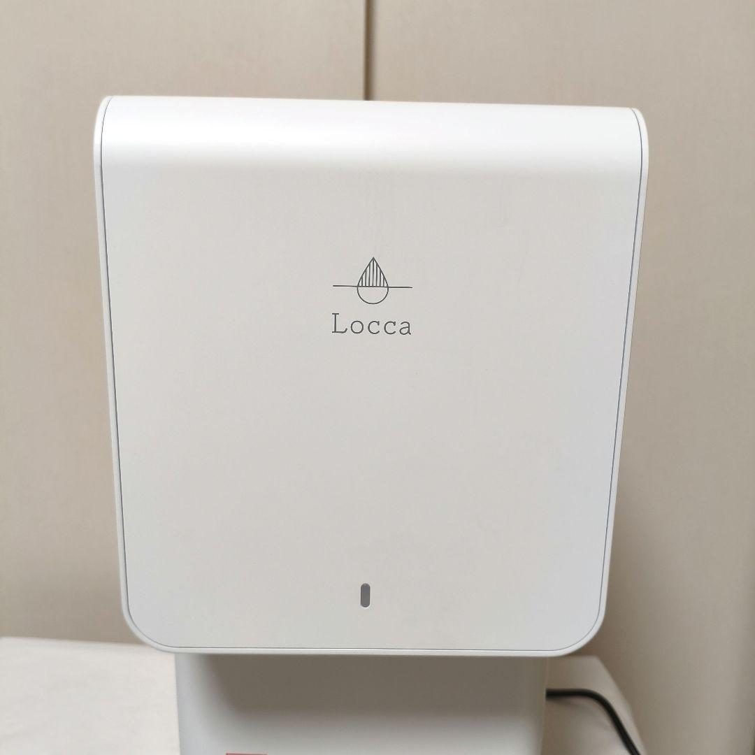 【美品】Locca 浄水型 ウォーターサーバー LC24D1S-PW ホワイト