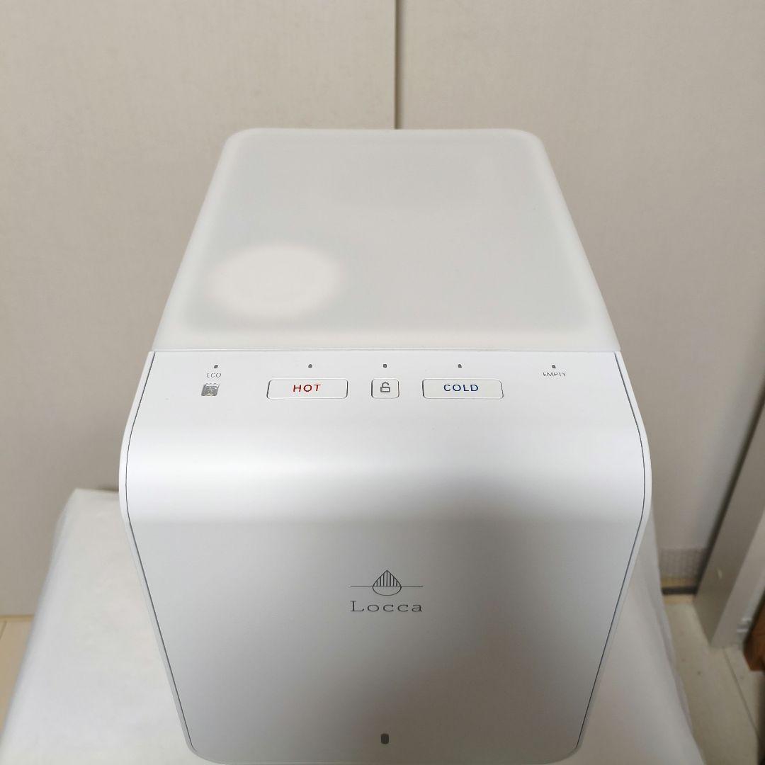 【美品】Locca 浄水型 ウォーターサーバー LC24D1S-PW ホワイト