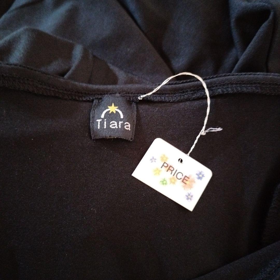 未使用 社交ダンス ワンピース レッスン プラクティス 練習着　パーティードレス