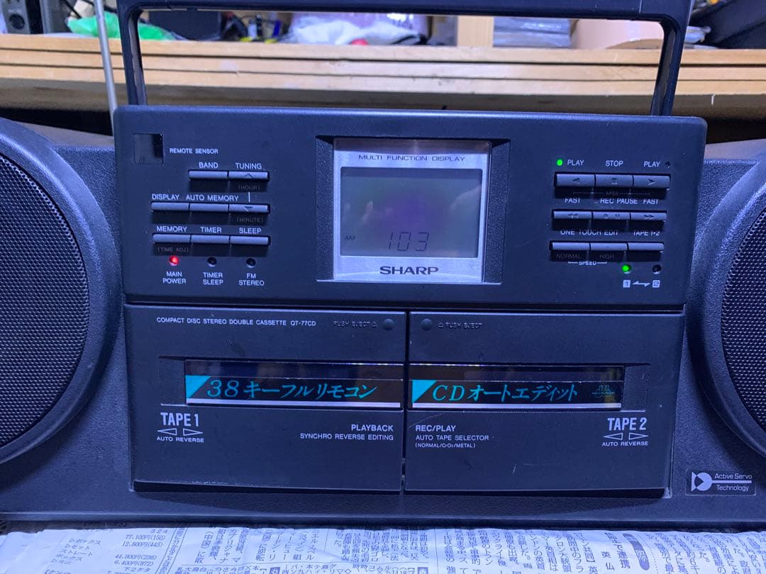 【美品、再生ok】SHARP QT-77CD コンパクトディスク ダブルカセット