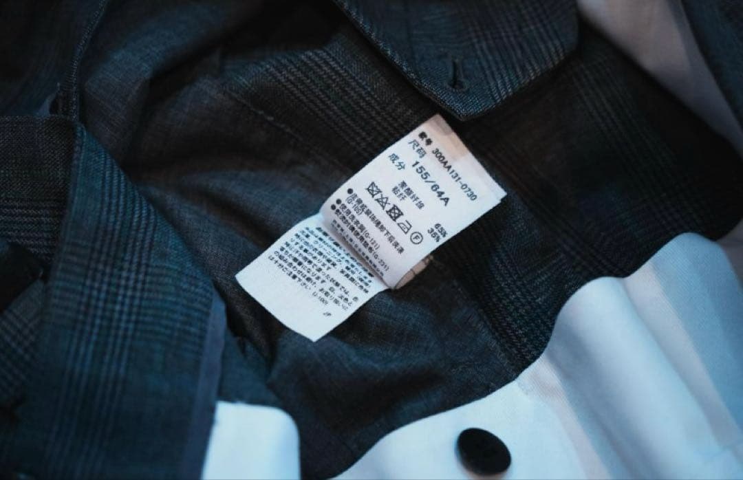 ENFOLD エンフォルド★ハイウエスト　グレンチェックワイドパンツ　レイヤード