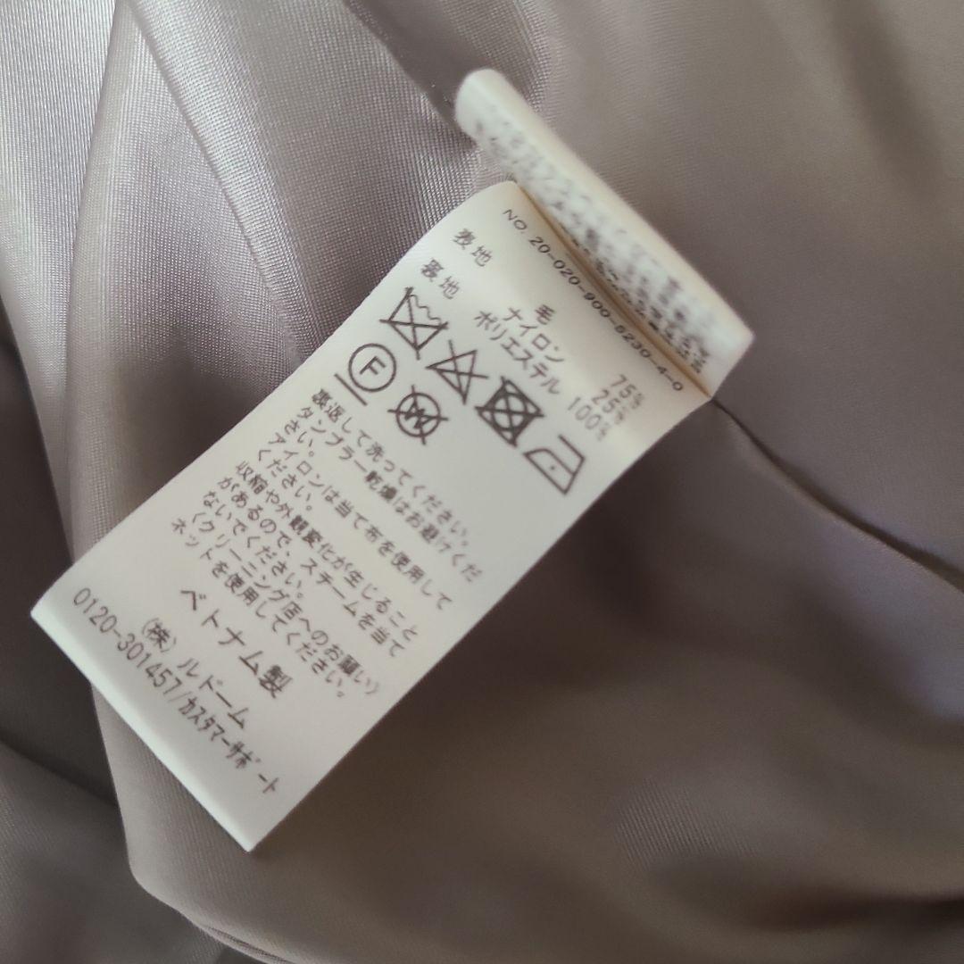 美品　IENAダブルモッサ コート