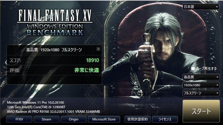 グラフィックボード・グラボ・ビデオカード SAPPHIRE AMD RADEON AI PRO R9700 32G GDD