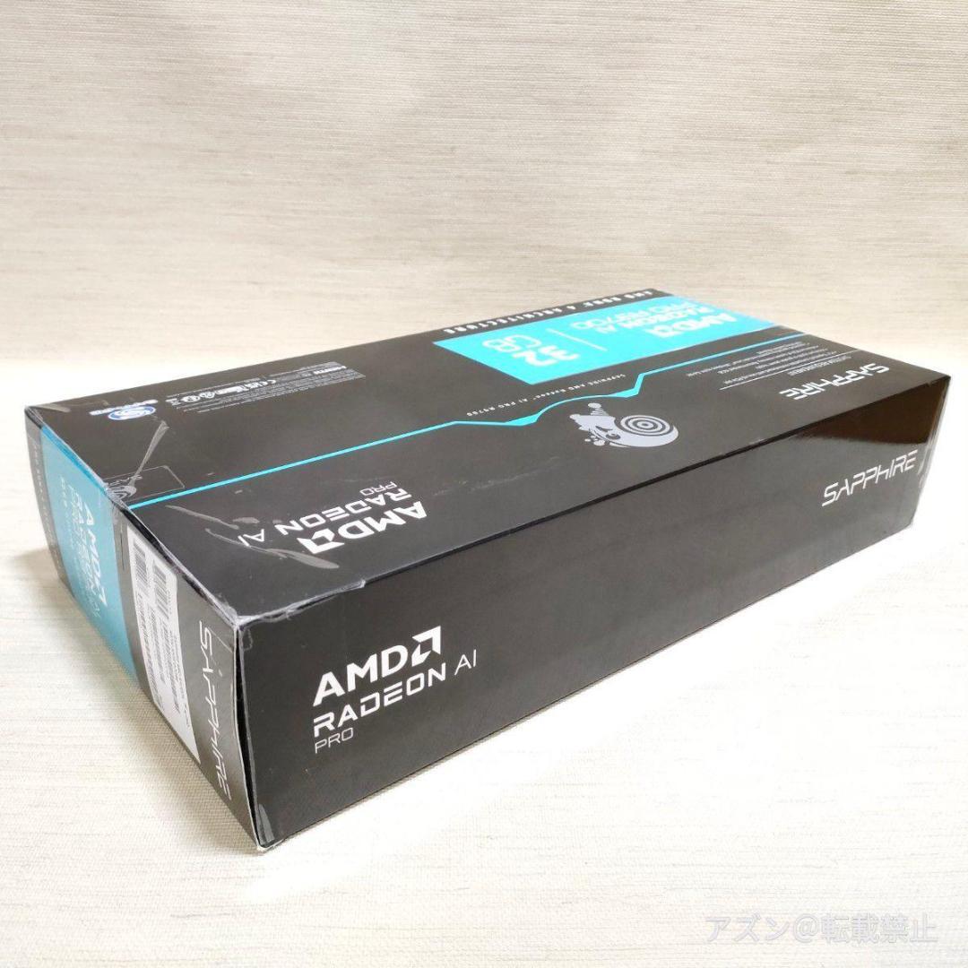 グラフィックボード・グラボ・ビデオカード SAPPHIRE AMD RADEON AI PRO R9700 32G GDD