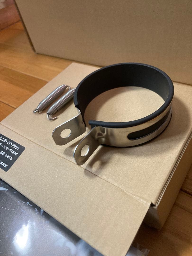 MAVERICK マーベリック Mv83 400mm チタン サイレンサー