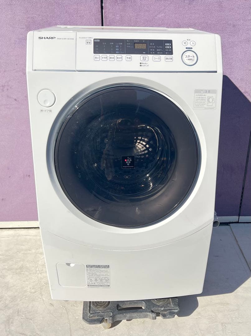 SHARP ドラム式洗濯機 本体 ホワイト2023年