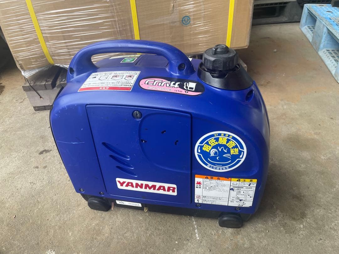 YANMAR ヤンマー　インバーター発電機 　G900is 防音