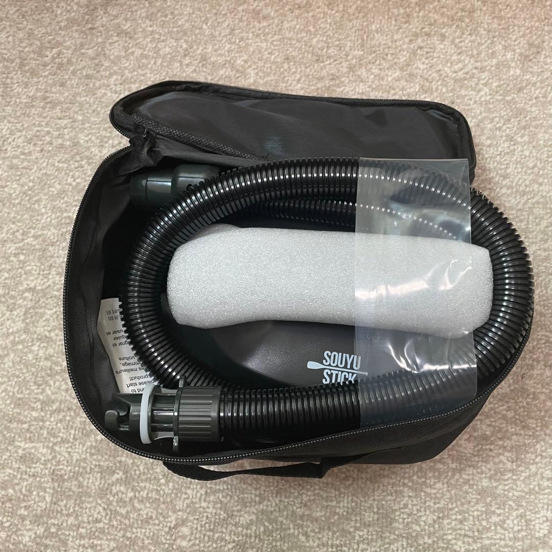 【新品】SOUYU STICK 電動ポンプ SUP ソーユースティック　サップ