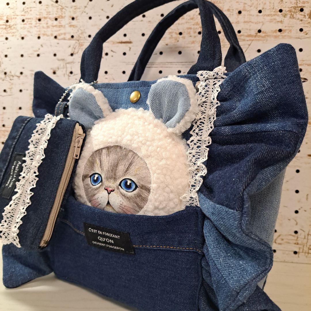 ね*】様 コヤンイサムチョン　ルミ　デニムリメイクトートバッグ&ポーチ