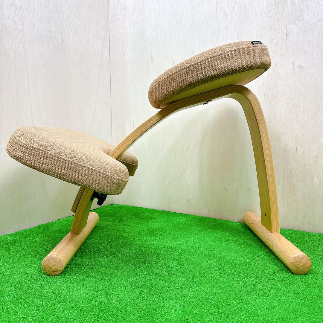 【美品】 サカモトハウス バランスチェアイージー ベージュ 姿勢矯正