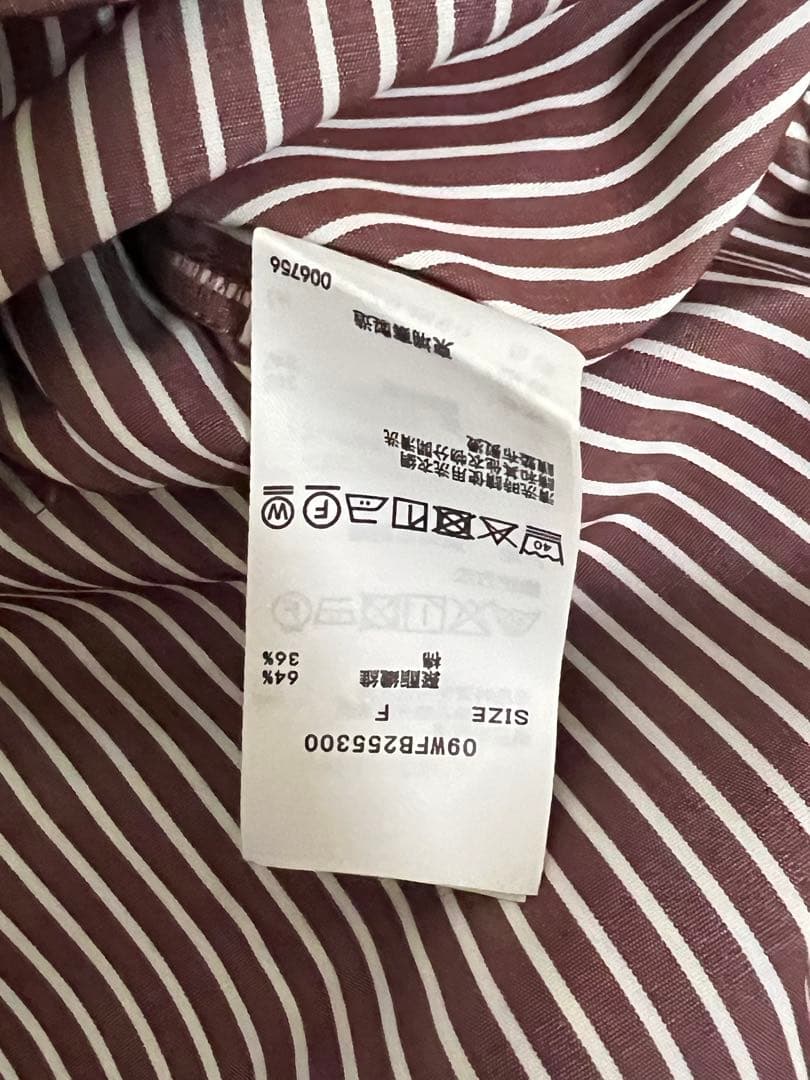 【ミラオーウェン】キャンペーンシャツ　オーバーシャツ　ブラウン　フリーサイズ