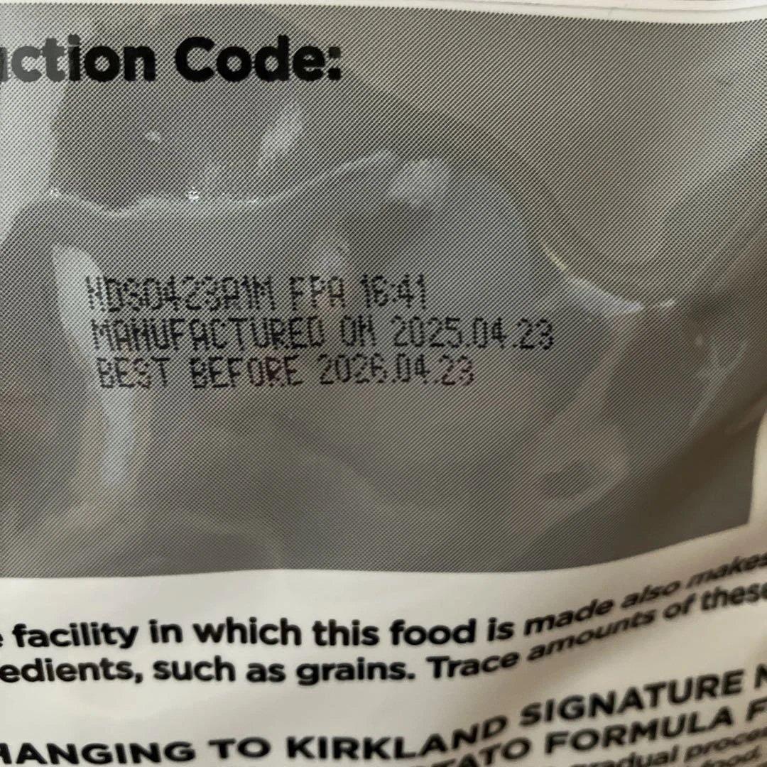 新品　カークランド成人子犬用ドッグフード　サーモンポテト15.87kg