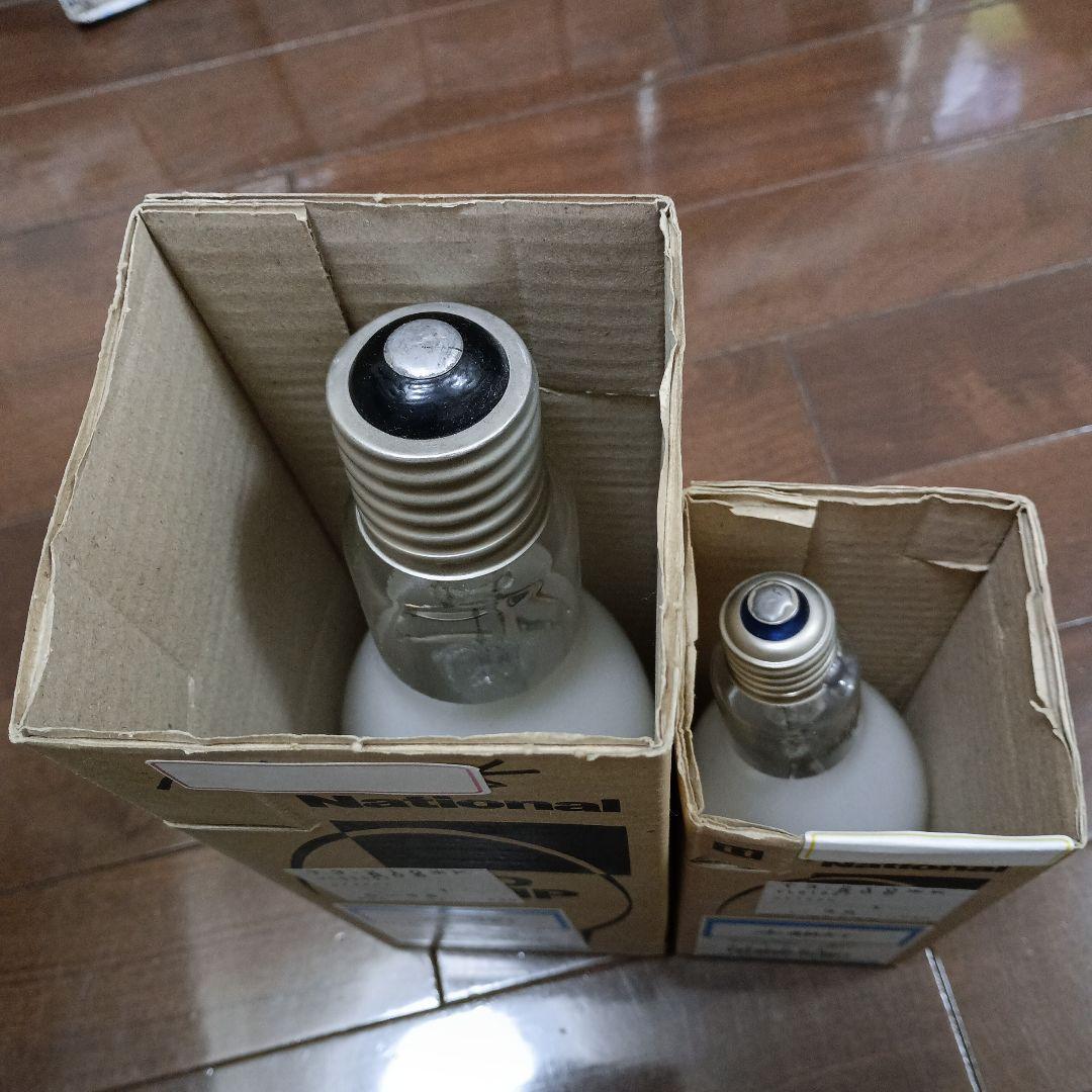 蛍光水銀灯 一般形　HF250X+HF100X National