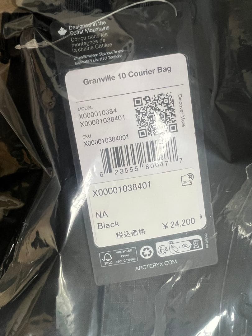 新品 ARC'TERYX Granville 10 Courier Bag BK