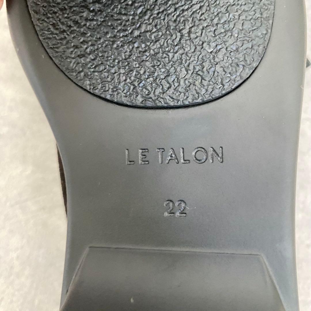 【美品】LE TALON ルタロン ダブルリボン バレーリーナ 22cm