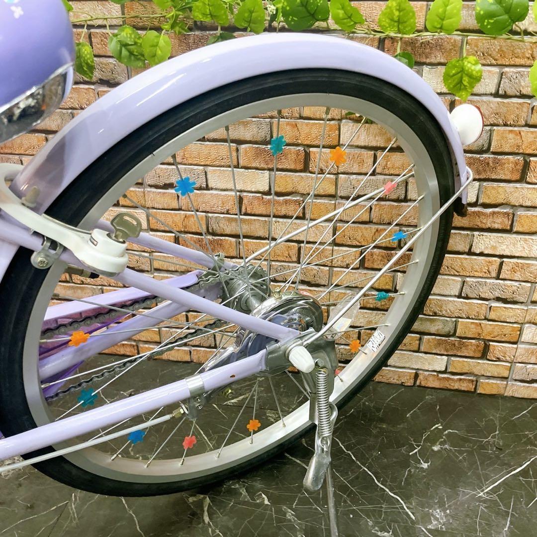 【25】子供用自転車 子供車 ブリヂストン ECOPAL パープル 22インチ