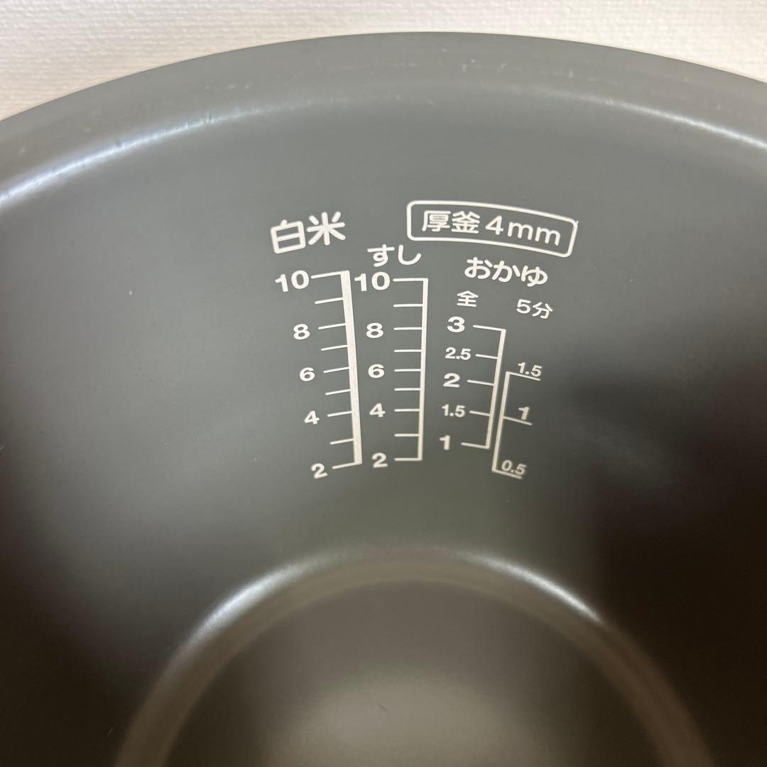 TOSHIBA RC-18MSH 炊飯器 1.8L