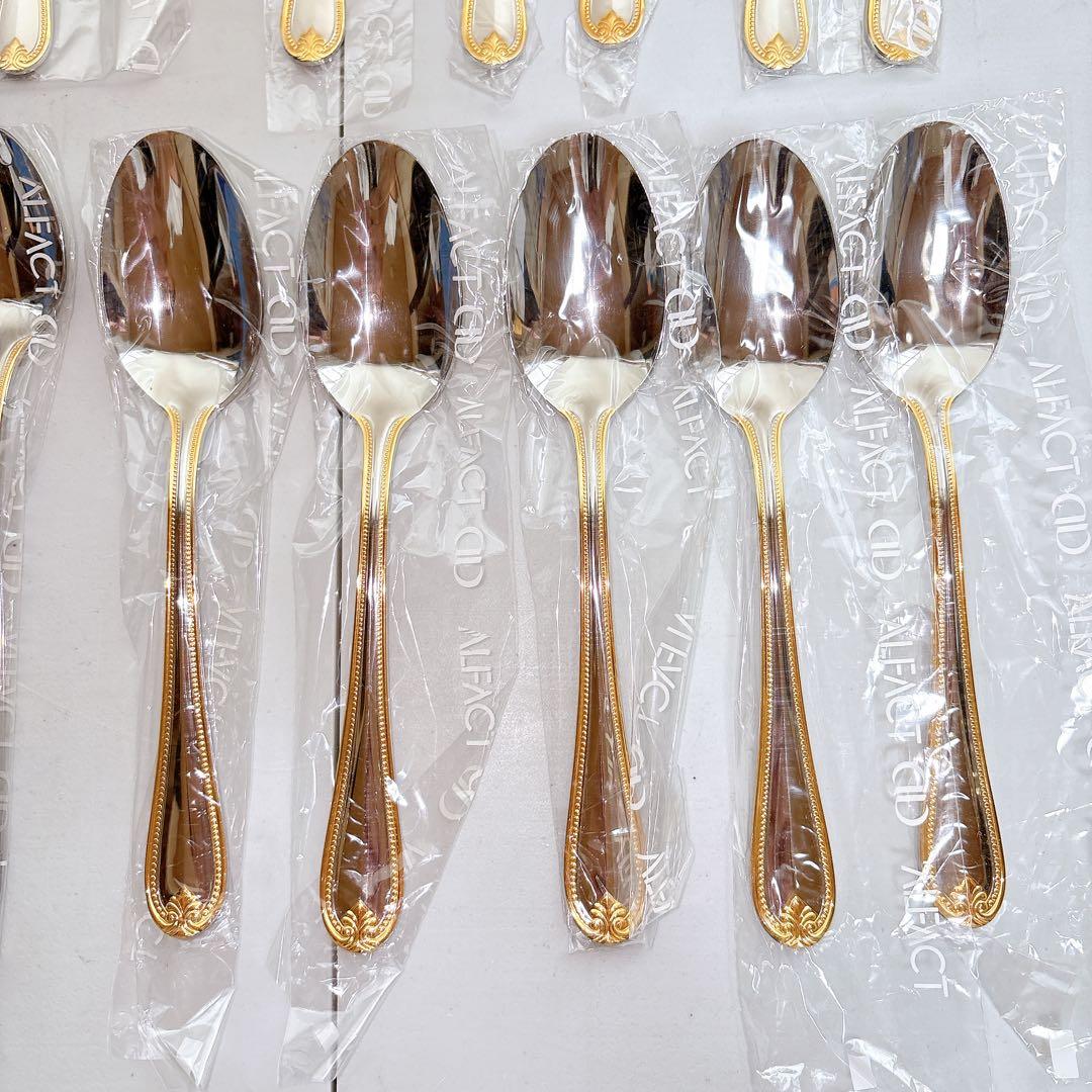 アルファクト カトラリーセット（デューチェス） 18-8