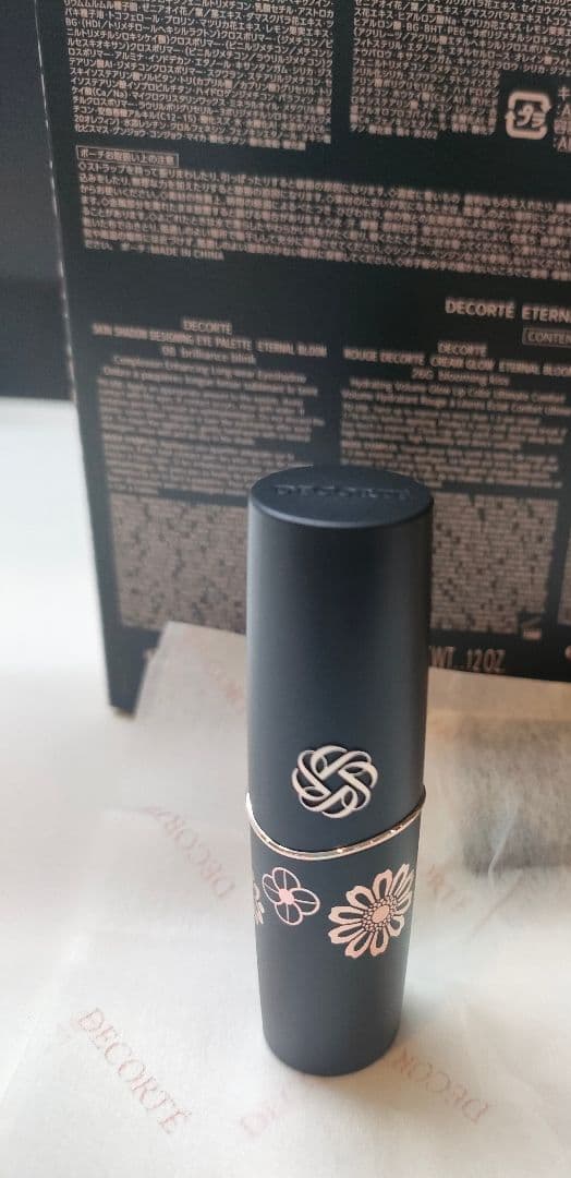 【新品未使用】コスメデコルテ クリスマスコフレ2025 エターナルブルーム 3点