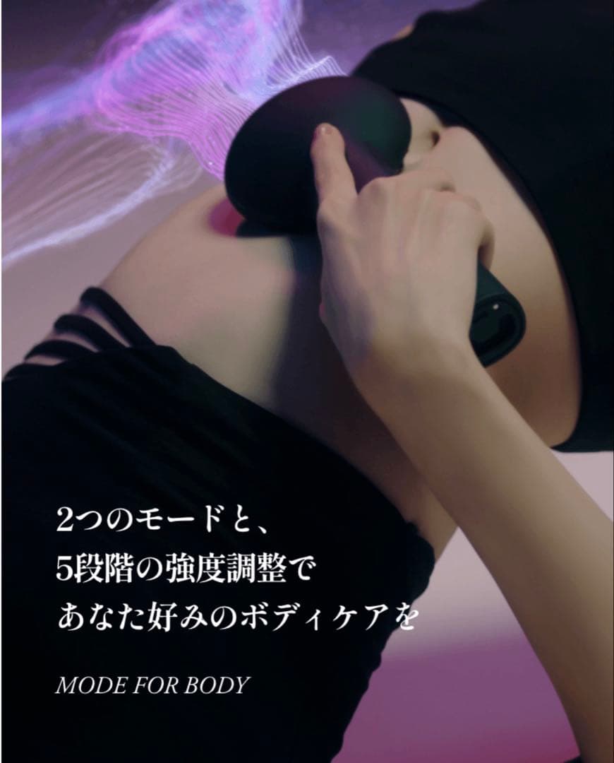 SALE【新品】デンキバリブラシ （R）2.0+ボディ＆デンキ バリブラシ