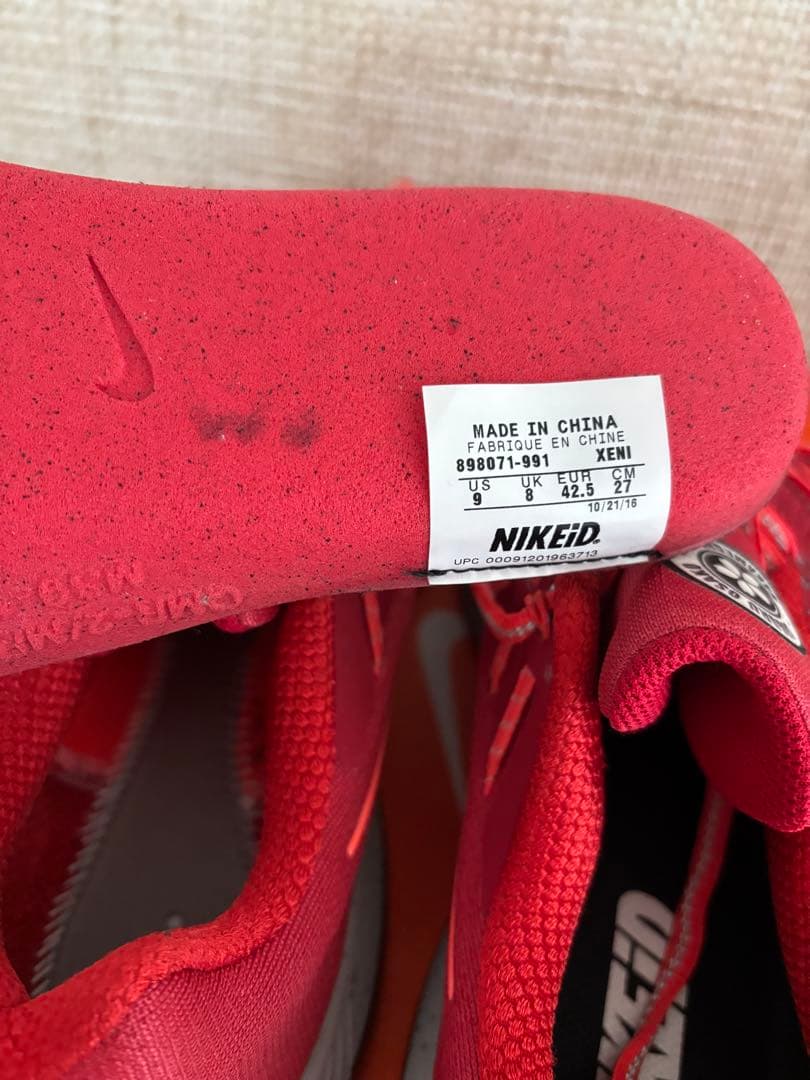 ナイキ エア ズーム ストラクチャー 20 iD 大迫傑モデルランニングシューズ