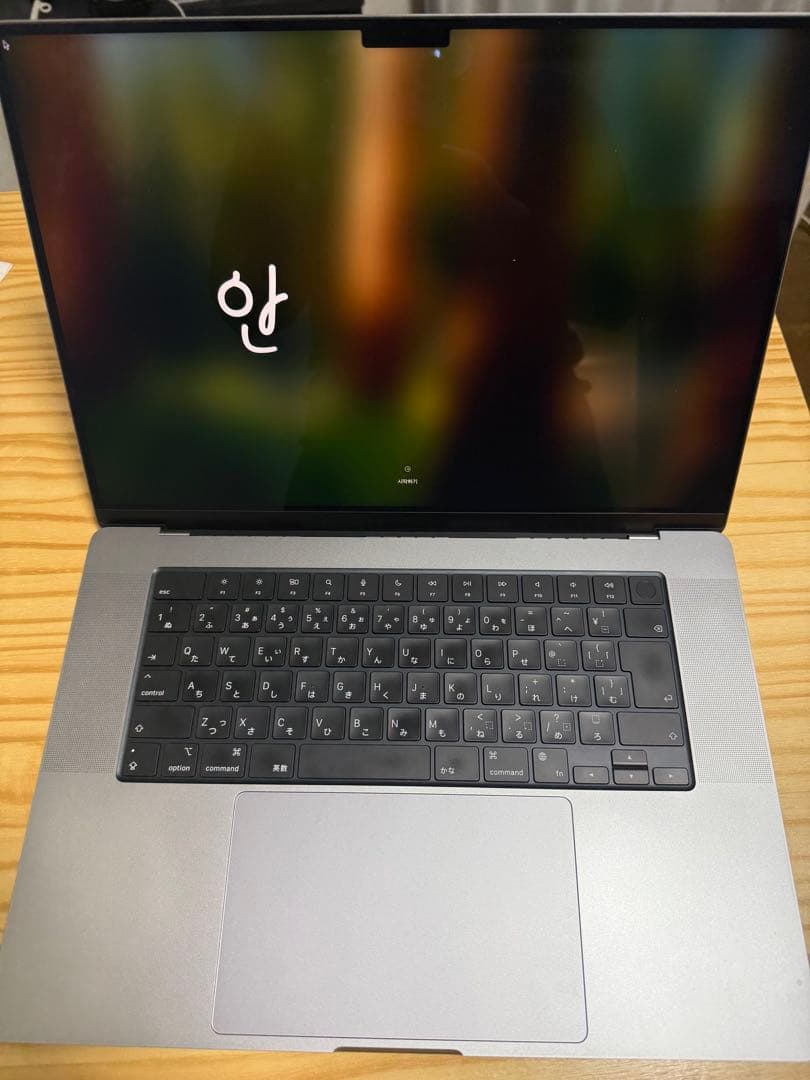 Mac book pro 2022 美品