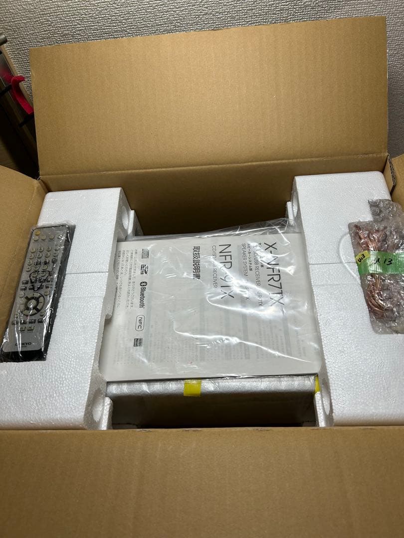 U13 整備ONKYO NFR-7TX ハイレゾCD/SD/USBレシーバー