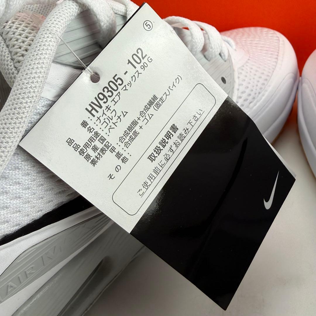 27.5cm ナイキ エアマックス90 G \"ホワイト/ブラック\"ゴルフシューズ