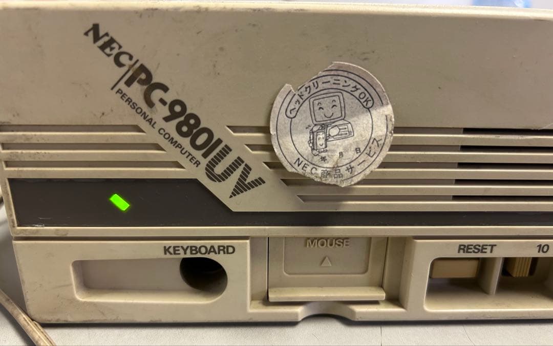 NEC PC-9801UV11 本体 通電確認済 ジャンク