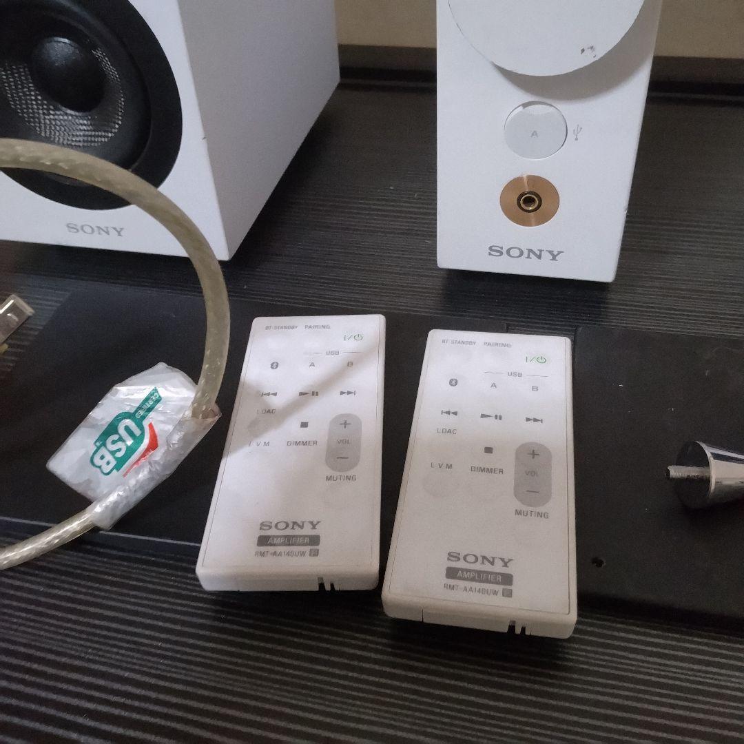 SONY CAS-1 アクティブスピーカー