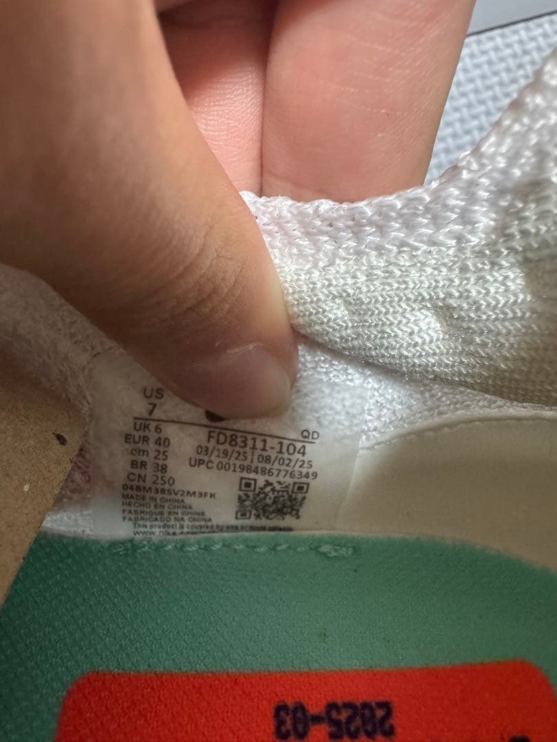 【25.0cm】Nike アルファフライ　NEXT%3