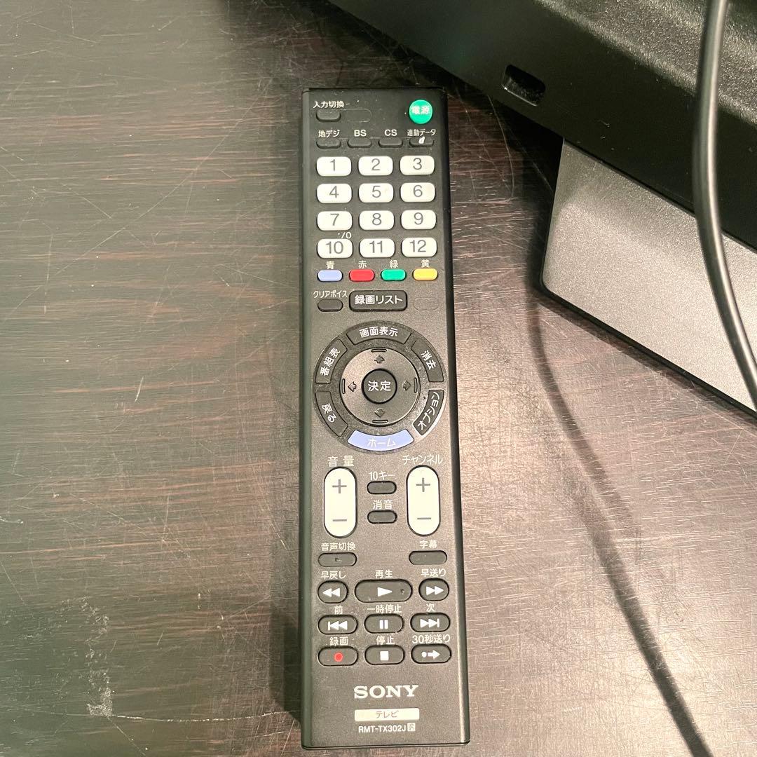 ココア様 ソニー SONY ブラビア BRAVIA KJ-24W450E 24型