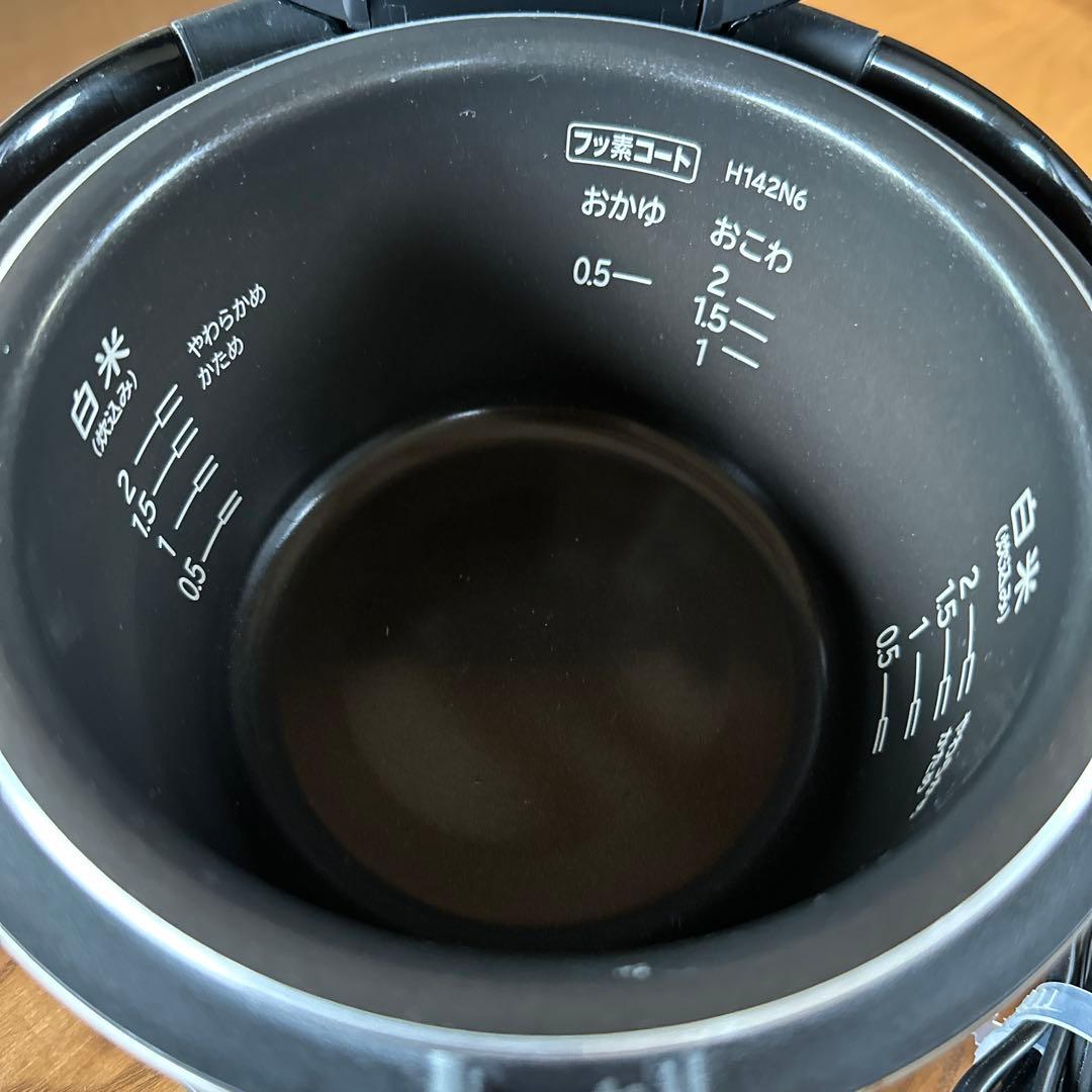 日立 IH炊飯器 おひつ御膳 RZ-WS2M HITACHI 日本製　2合炊