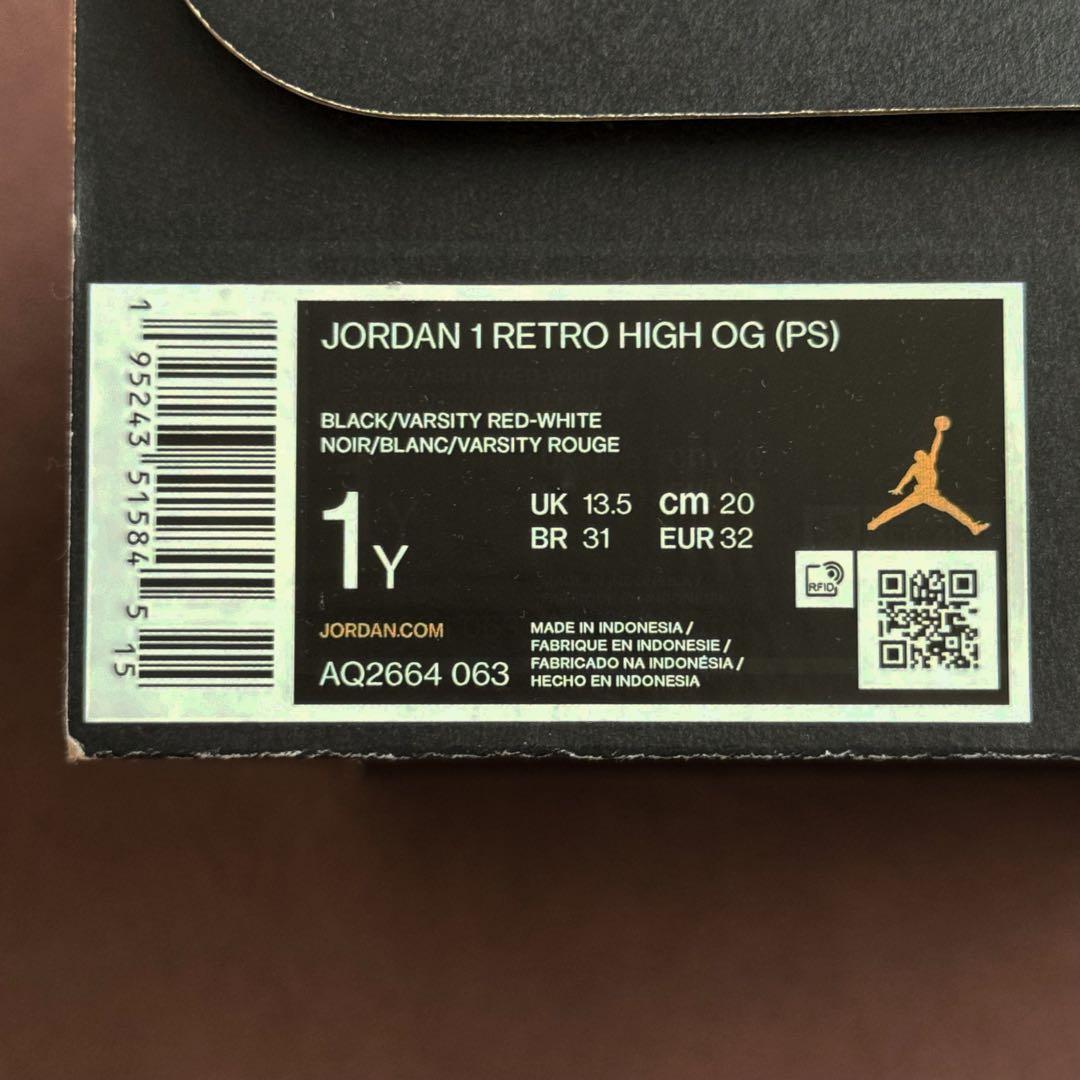 スニーカー NIKE JORDAN 1 RETRO HIGH OG(PS) 20cm