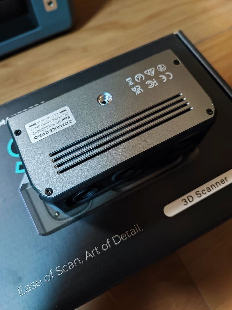 3DMAKERPRO SEEL 3D SCANNER 多軸ターンテーブルセット