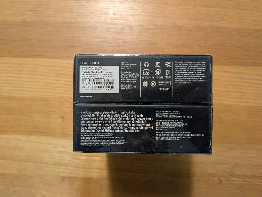 BEATS SOLO 3 ワイヤレスヘッドフォン ブラック