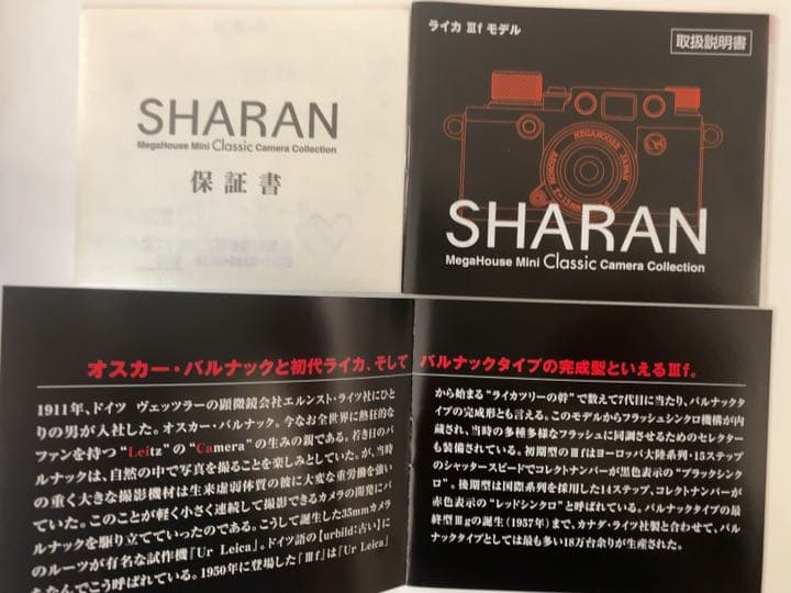 [希少]Leica Ⅲ f Model型　ミニチュアカメラ　専用ストロボ付き