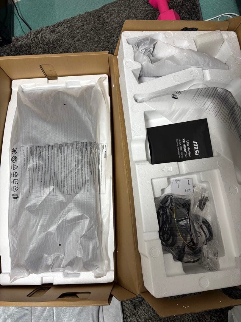 MSI MAG 342CQR E2 34インチ 曲面ウルトラワイドモニター