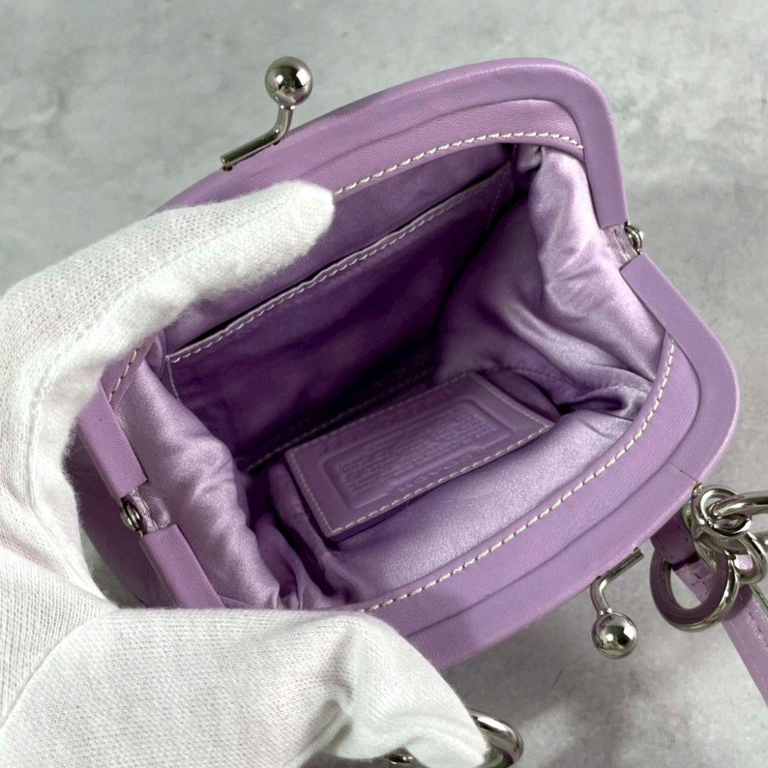 バッグ vintage Coach kisslock handbag purple